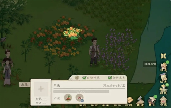桃源记2饱食度提高方法：解锁“饱食秘籍”，让你在游戏中“吃得饱饱的”！