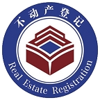 广西不动产登记app下载官方版