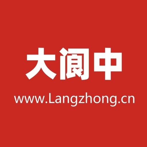 大阆中官方版下载
