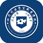 i警院最新版下载