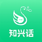 知兴话APP安卓版下载