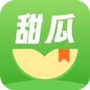 甜瓜小说最新版下载