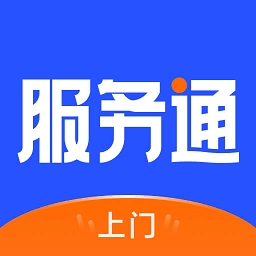 小米服务通app下载
