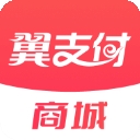 电信翼支付app官方版下载