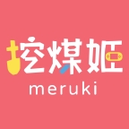 挖煤姬app正版下载安装