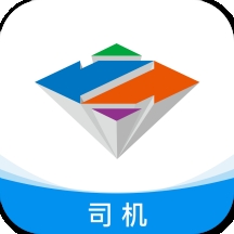 智通三千运输平台下载安装