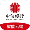 中信智能云端安卓版下载