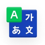 中韩词典app下载