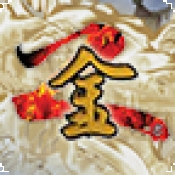 金庸群侠传2修仙版游戏下载