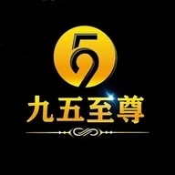 九五至尊棋牌官网手机版下载