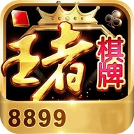 王者棋牌老版本129下载