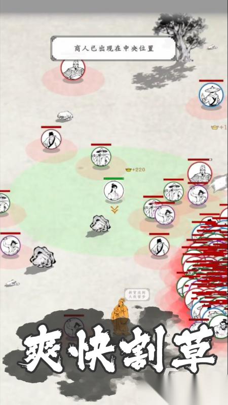 有趣的单机最新版游戏有哪些 好玩的单机游戏合集2025