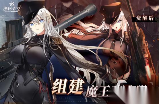 高人气的手机卡牌游戏有哪些 受欢迎的卡牌手游推荐排行2025