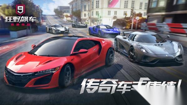 汽车漂移游戏大全 2025最流行的竞速漂移手游大全