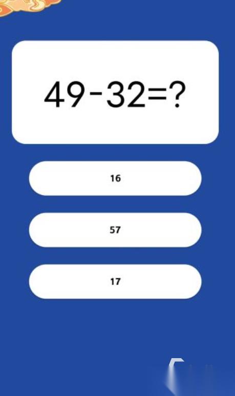 一年级最简单20个游戏下载推荐 免费的益智游戏盘点2025