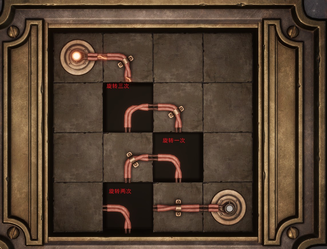 无限暖暖福鸣之井收集全攻略