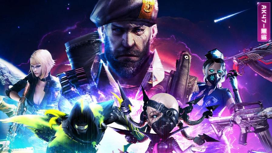 CF 2025年10月枪王自助餐活动网址