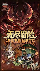 探险家联盟买哪个礼包性价比高