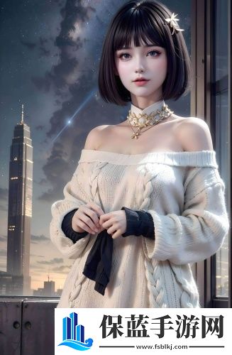 亚精产品二三三区视在线-亚精产品二三三区视在线国语中文版v11.13.2