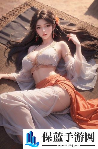 w71喷枪w77喷嘴美女版