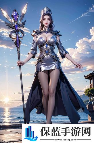 老macbookpro高清接口绅士午夜版