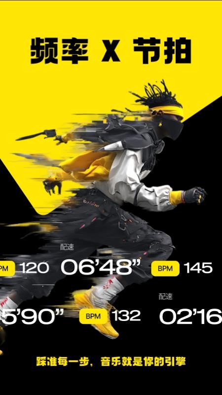 Jymo手机版下载-Jymo官方版下载v1.0.6