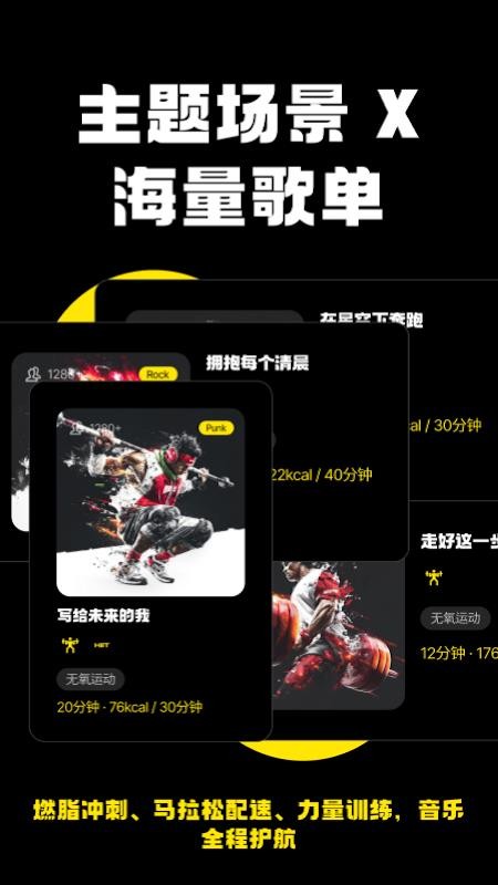 Jymo手机版下载-Jymo官方版下载v1.0.6