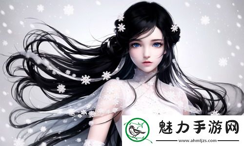 欧洲最大的无人区高清全集高清版