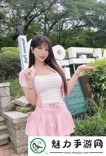 中文幕无线码中文字午夜版免费观看