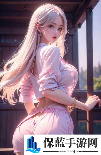 a+=什么意思深夜版