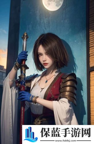 不用下载直接进入的软件大全-不用下载直接进入的软件大全国语版免费看v2.1.1