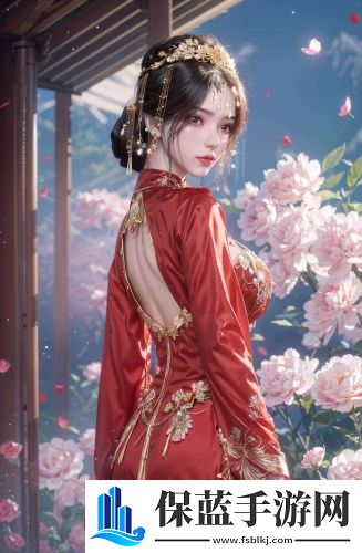 本一a本二a区别视频美女版