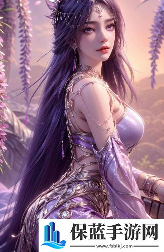 2024伊甸直飞2024直达众乐乐-2024伊甸直飞2024直达众乐乐清纯不收费版v3.10.7