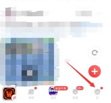 魔兽世界游戏时间可以转移吗