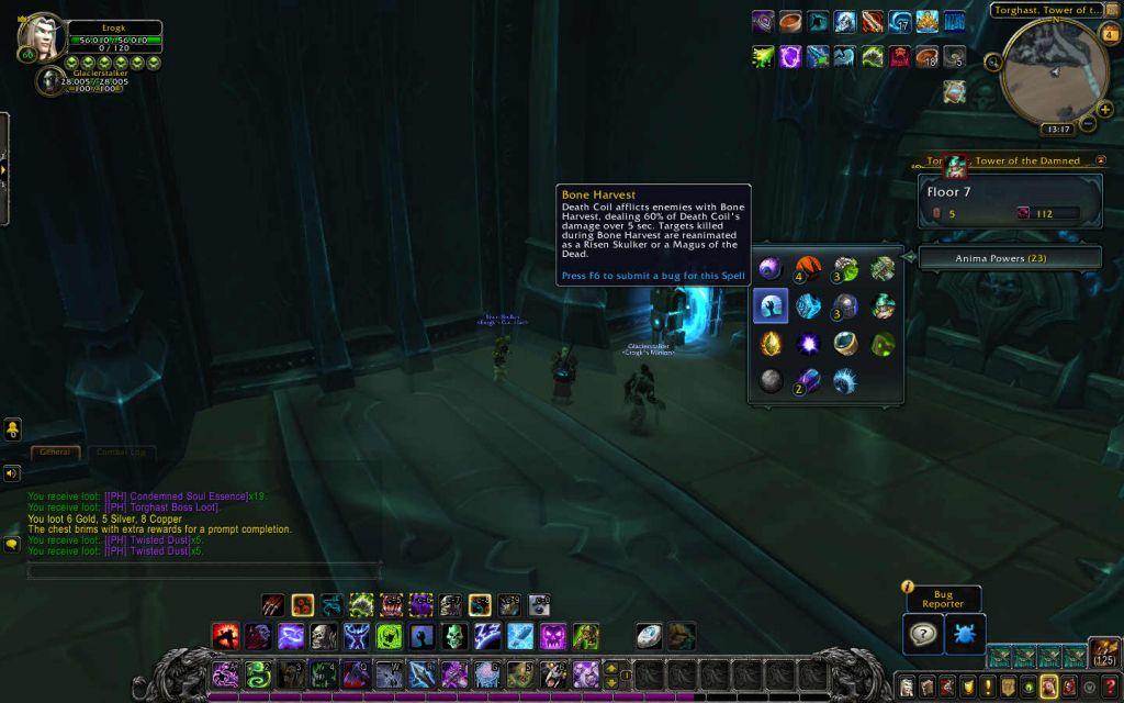 《魔兽世界》邪DK爬塔攻略