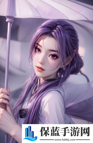 国内精自品线一区521无限制独享版