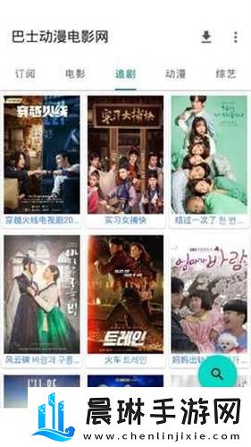 2019国内在线观看视频中文字幕在线看免费版下载-2019国内在线观看视频中文字幕在线看免费版下载