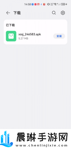 2019国内在线观看视频中文字幕在线看免费版下载-2019国内在线观看视频中文字幕在线看免费版下载