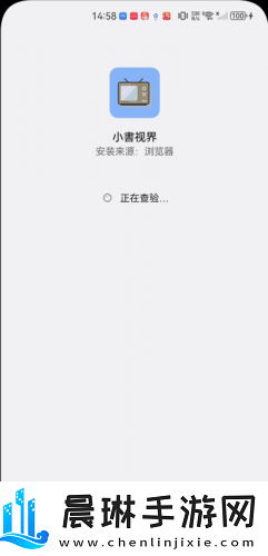 2019国内在线观看视频中文字幕在线看免费版下载-2019国内在线观看视频中文字幕在线看免费版下载