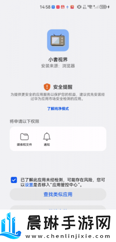 2019国内在线观看视频中文字幕在线看免费版下载-2019国内在线观看视频中文字幕在线看免费版下载