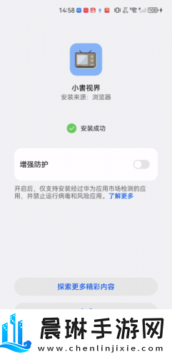 2019国内在线观看视频中文字幕在线看免费版下载-2019国内在线观看视频中文字幕在线看免费版下载
