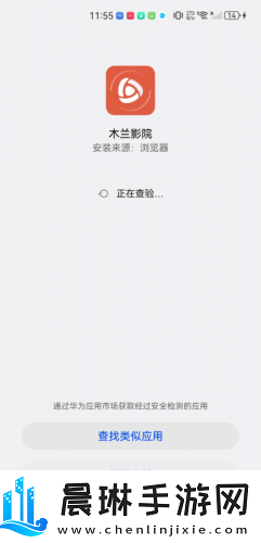 草民影院免费下载-草民影院免费下载