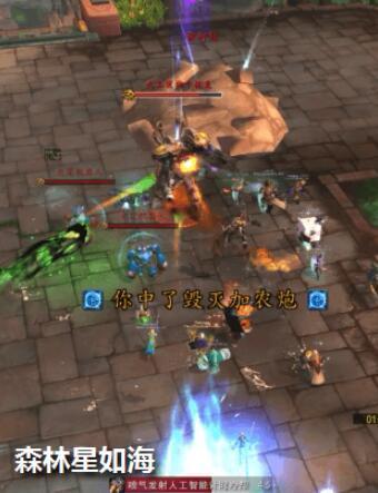 《魔兽世界》英雄大工匠梅卡托克攻略