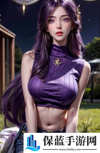 国精产品视频二三三区-国精产品视频二三三区美女版v2.5.8