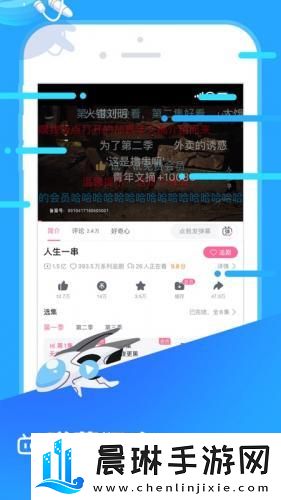 娘家爹弄个够了全文免费阅读最新章节下载-娘家爹弄个够了全文免费阅读最新章节下载