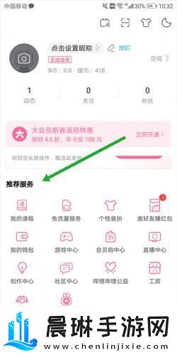 娘家爹弄个够了全文免费阅读最新章节下载-娘家爹弄个够了全文免费阅读最新章节下载
