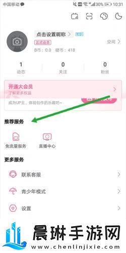 娘家爹弄个够了全文免费阅读最新章节下载-娘家爹弄个够了全文免费阅读最新章节下载
