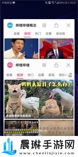 娘家爹弄个够了全文免费阅读最新章节下载-娘家爹弄个够了全文免费阅读最新章节下载