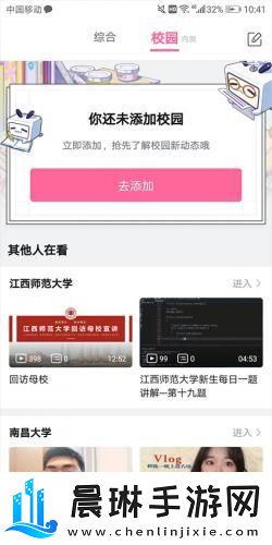 娘家爹弄个够了全文免费阅读最新章节下载-娘家爹弄个够了全文免费阅读最新章节下载