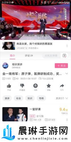 娘家爹弄个够了全文免费阅读最新章节下载-娘家爹弄个够了全文免费阅读最新章节下载